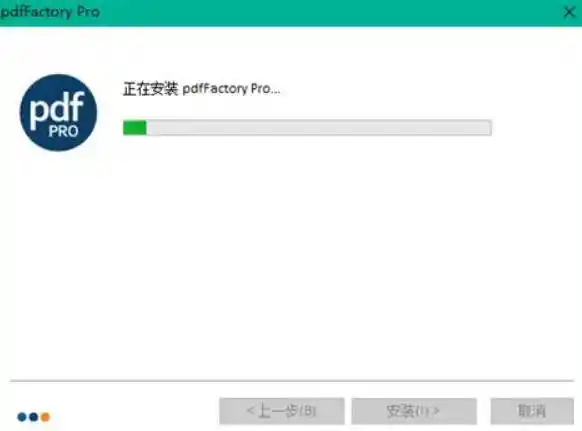 pdfFactory Pro v9.35.0/FinePrint v12.35--第4张图片