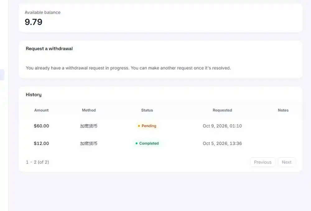 图片[3]-外面收费8000的myupload视频挂机撸美金项目，单日收益20-50美金+工作室可批量搞【挂机脚本+详细-免费项目网