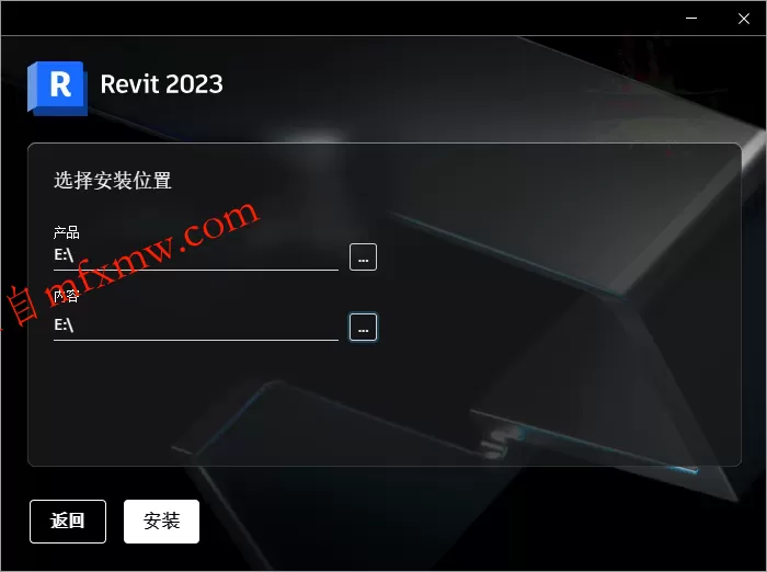 Autodesk Revit 2027.1.0中文特别版