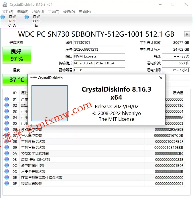 CrystalDiskInfo v9.9.0绿色版 CrystalDiskInfo v9.9.0绿色版