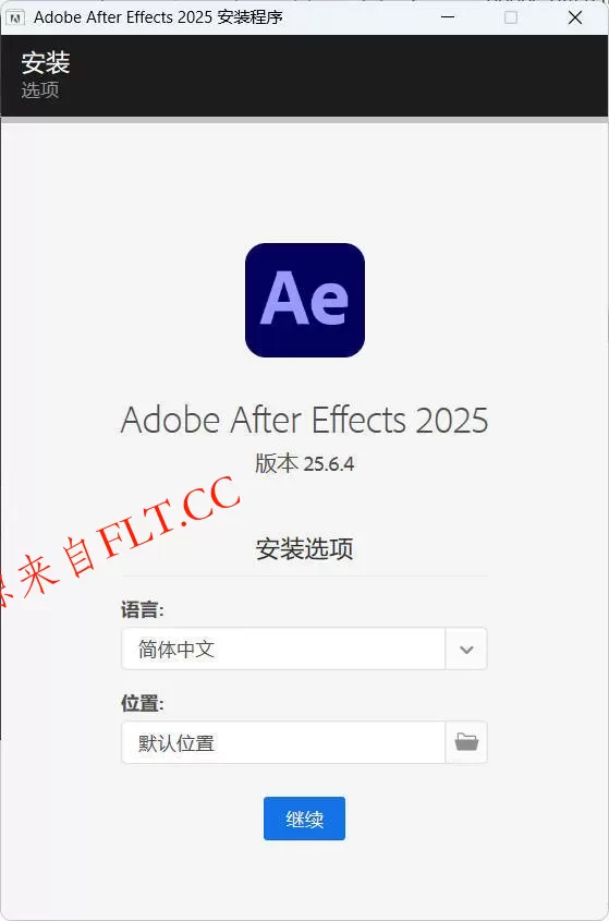 Adobe After Effects 2026 v26.2.1.2高级版