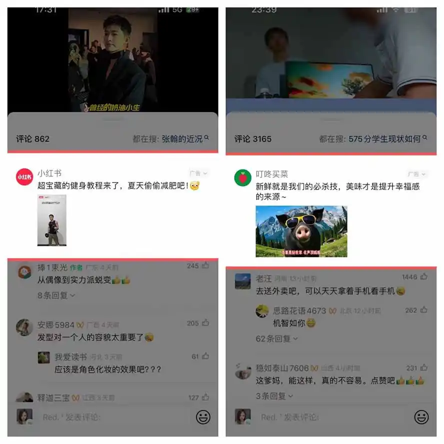 某大佬卖980的视频号新玩法：拆解10大内容赛道+AI创作+涨粉开通，跑通广告分成变现，单日变现200+-免费项目网