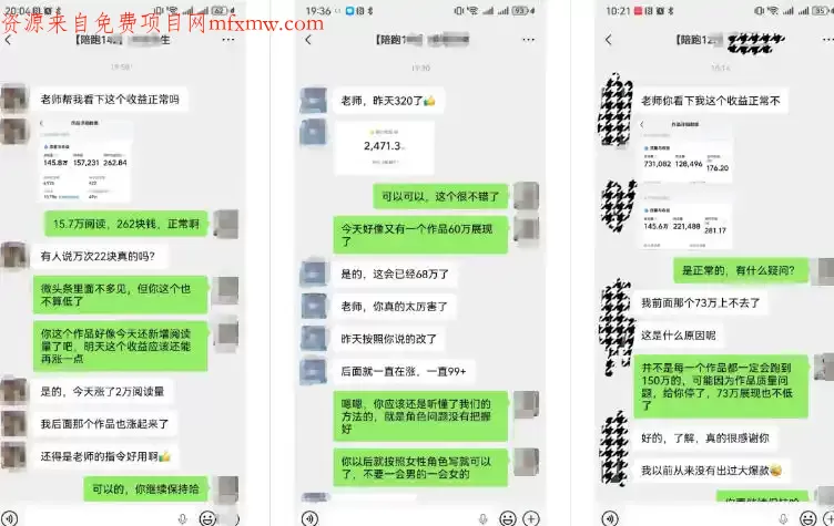 AI写作陪跑营3.0,Ai智能体创建写作skill(workbuddy)+人工手写模式(手搓模式),去除AI痕迹(头条号、公众号、百家号)(更新0814)