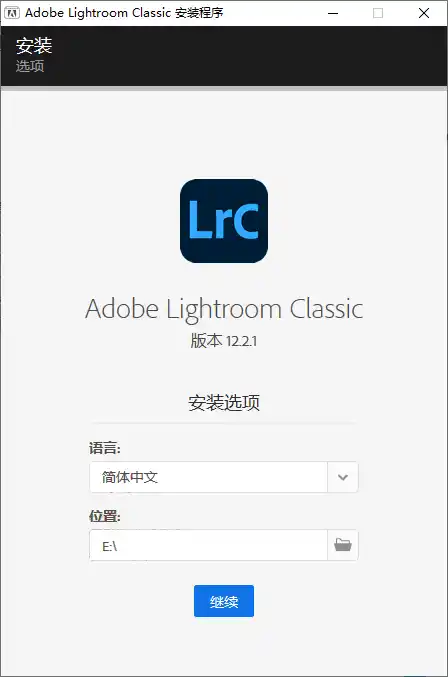 Adobe Lightroom Classic v15.5.1.1--第4张图片 Adobe Lightroom Classic v15.5.1.1--第4张图片