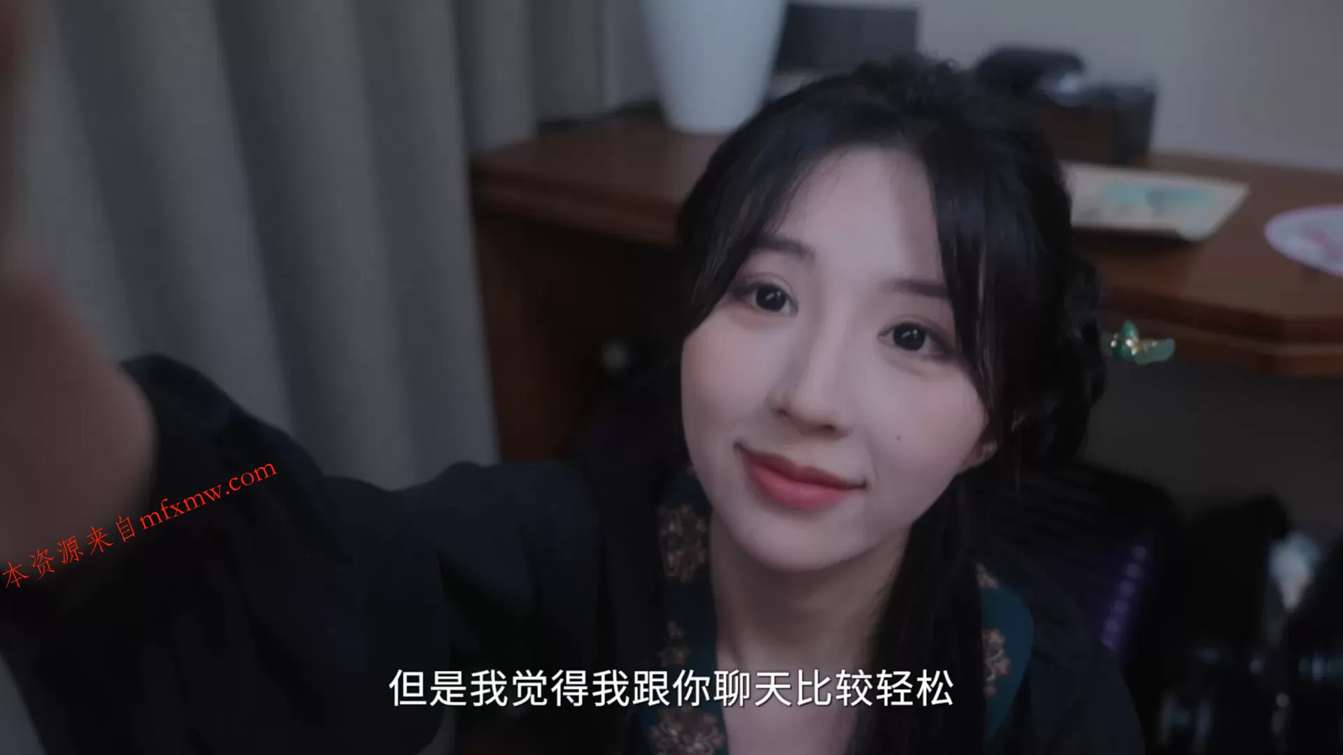 《Miss World世界小姐养成日记》中文版