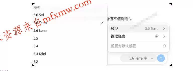 一键给Chatgpt、Codex、Claude接入地第三方中转站，CC Switch统一管理你的AI编程工具工作流