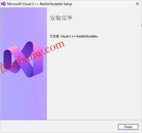 Visual C++运行库合集 v105.0