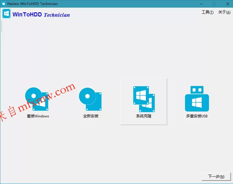 WinToUSB v10.8/WinToHDD v7.0.2