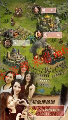 女王的纷争v2.9.58完全版★中世纪战争题材策略对战手游 女王的纷争v2.9.58完全版★中世纪战争题材策略对战手游