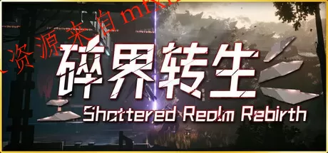 《琉隐1-5合集》中文版