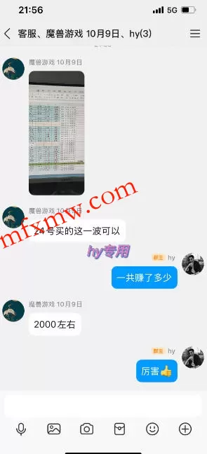 CSGO游戏自动扫货项目,全自动运行,月入1W,无风险,长期稳定可以做【揭秘】