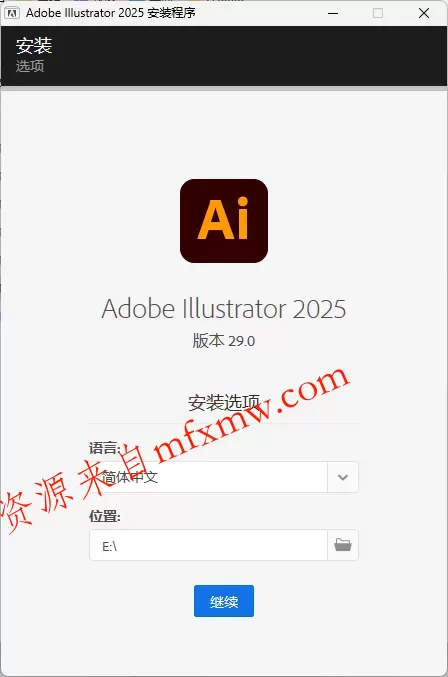 Adobe Illustrator 2026 v30.4.0.226 高级版
