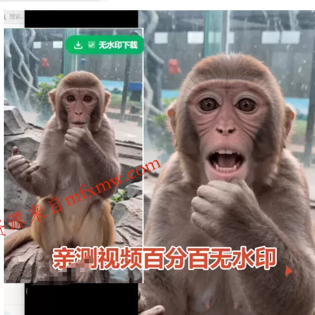 豆包无水印下载终于来了！支持豆包图片/视频，目前唯一免费使用的插件，浏览器拓展