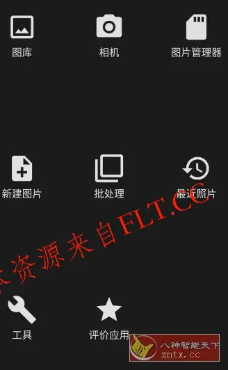 Photo Editor照片编辑器 v13.1专业版 Photo Editor照片编辑器 v13.1专业版