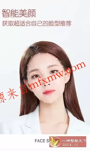 B612咔叽 v15.0.25 会员版 B612咔叽 v15.0.25 会员版