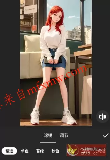 InShot视频编辑 v2.203.1533 高级版 InShot视频编辑 v2.203.1533 高级版