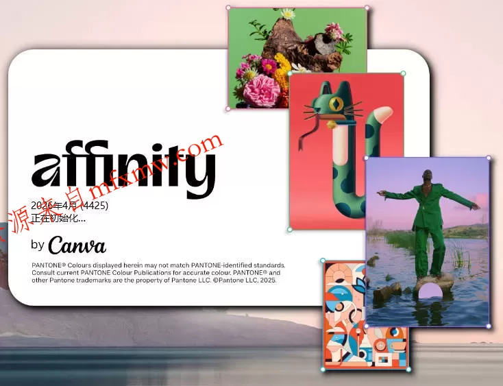 Canva Affinity v3.2.1.4424绿色版