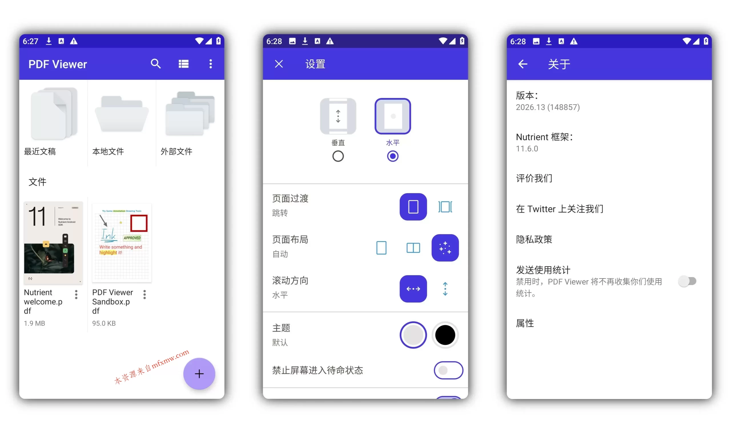 安卓PDF Viewer-阅读和编辑 v2026.13高级版-免费项目网
