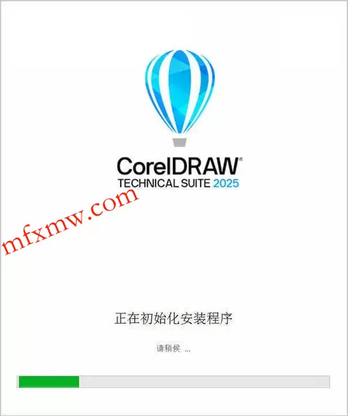 CorelDRAW 2026 v27.0.0.121企业高级版