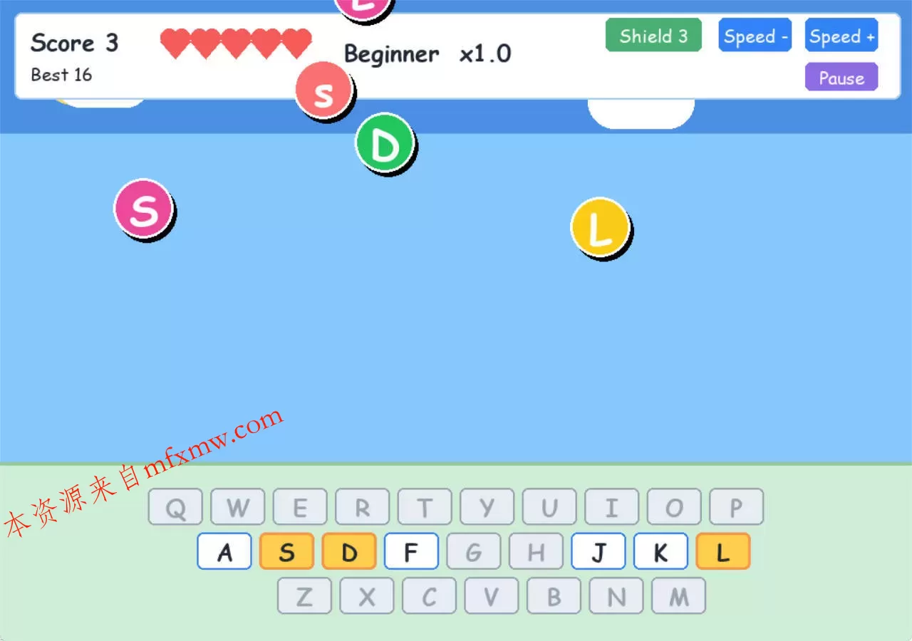 小孩键盘熟练字母大冒险V1.0