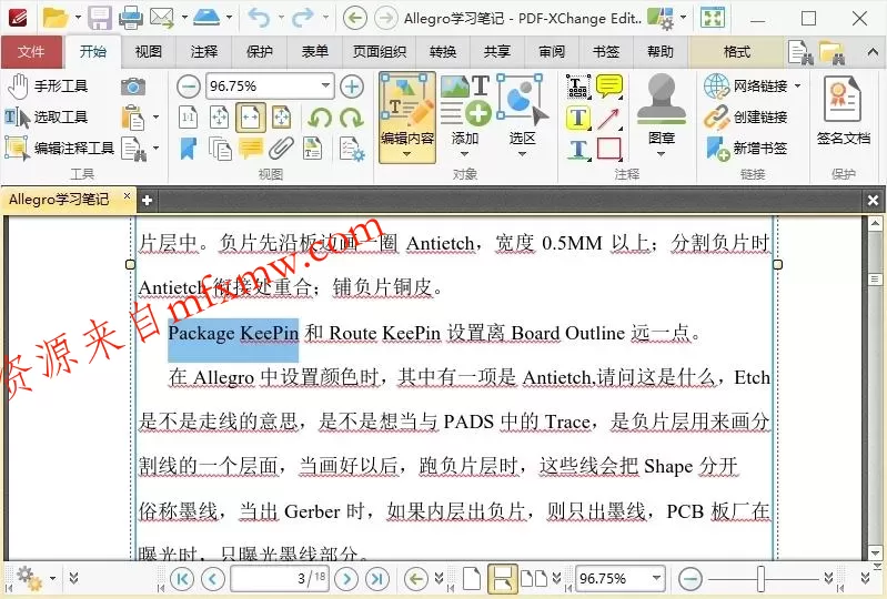 PDF-XChange Editor v11.0.1.0高级版