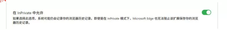 豆包无水印下载终于来了！支持豆包图片/视频，目前唯一免费使用的插件，浏览器拓展