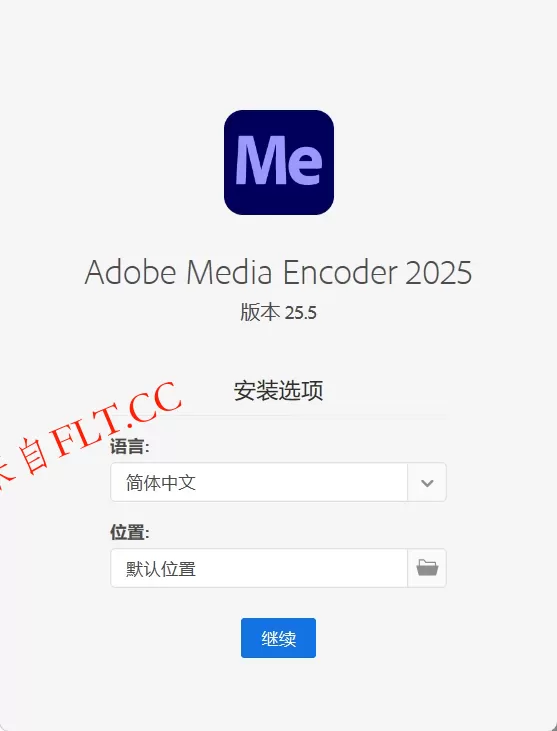 Adobe Media Encoder 2026 v26.2.2.3高级版