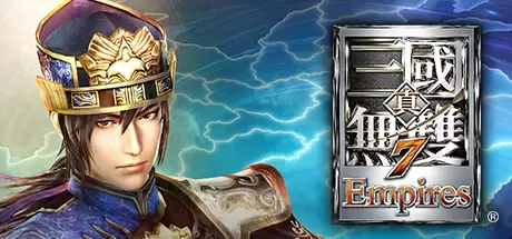 《真三国无双》合集中文版