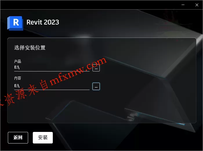 Autodesk Revit 2027.2.0中文特别版