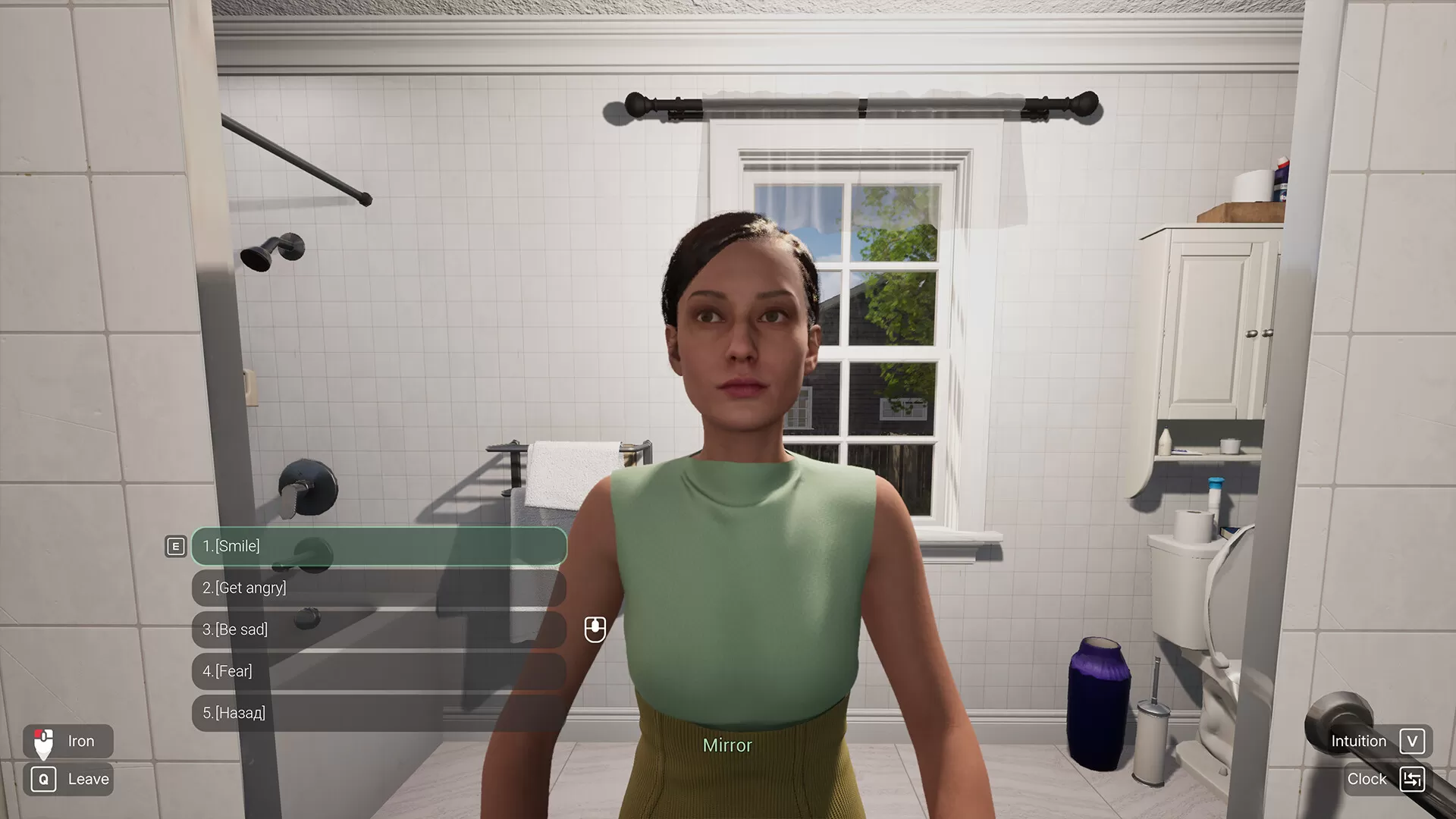 女人模拟器/Woman Simulator-免费项目网