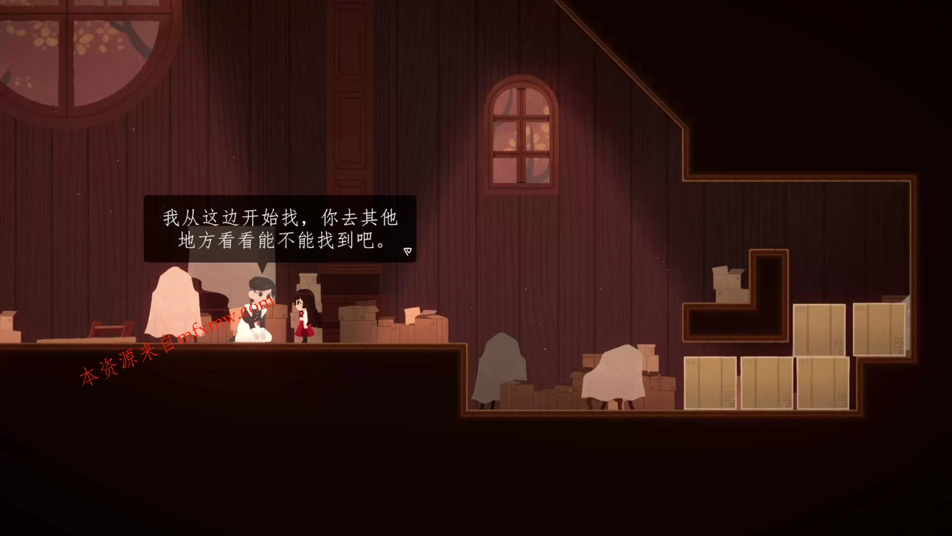 《当我开始做梦时》中文版 《当我开始做梦时》中文版