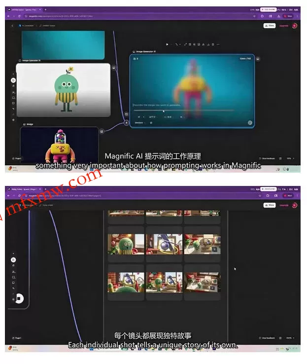 AI高级角色动画教程｜原创角色设计+剧本分镜+3D风格渲染+多工具联动动态成片全流程【中英字幕】