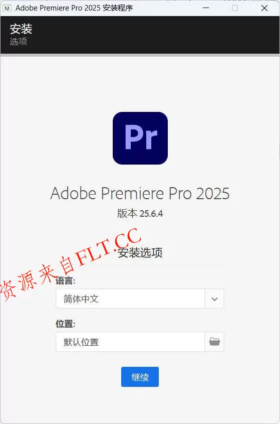 Adobe Premiere Pro 2026 v26.2.2.3高级版