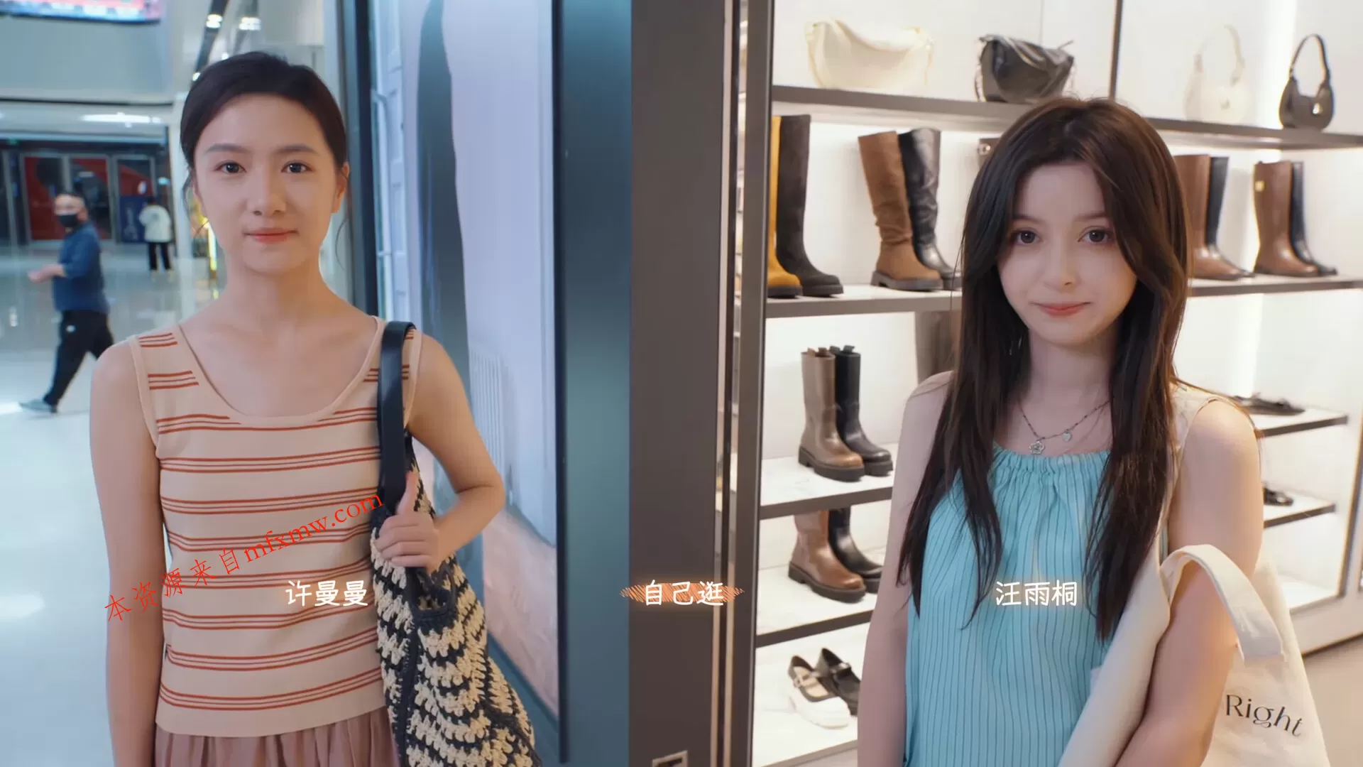 《有这么一个家伙》中文版