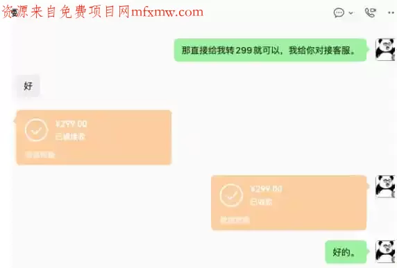 【首发】OPC一人公司项目，单日500+，手机电脑不限制，打造属于自己的品牌画布AI产品，收费陪跑【揭秘】