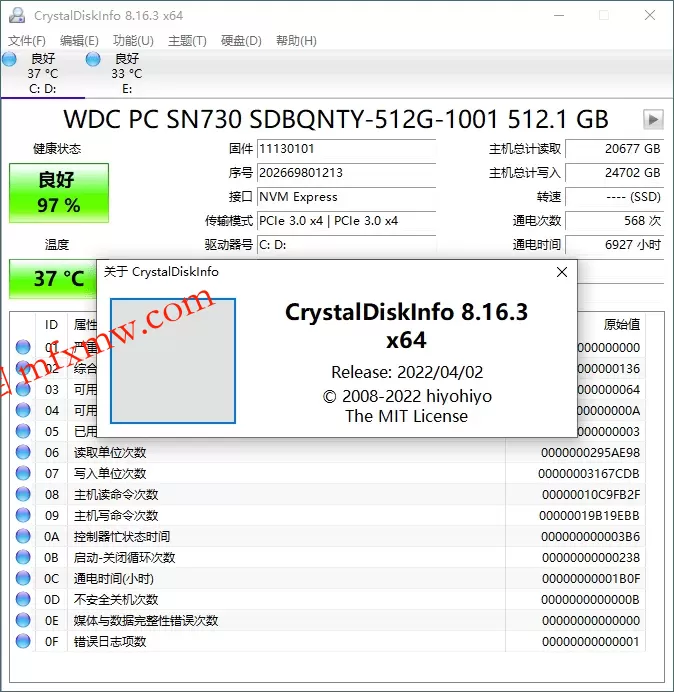 CrystalDiskInfo v9.9.2绿色版 CrystalDiskInfo v9.9.2绿色版