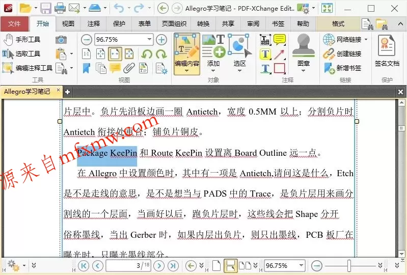 PDF-XChange Editor Plus v11.0.1.0便携版