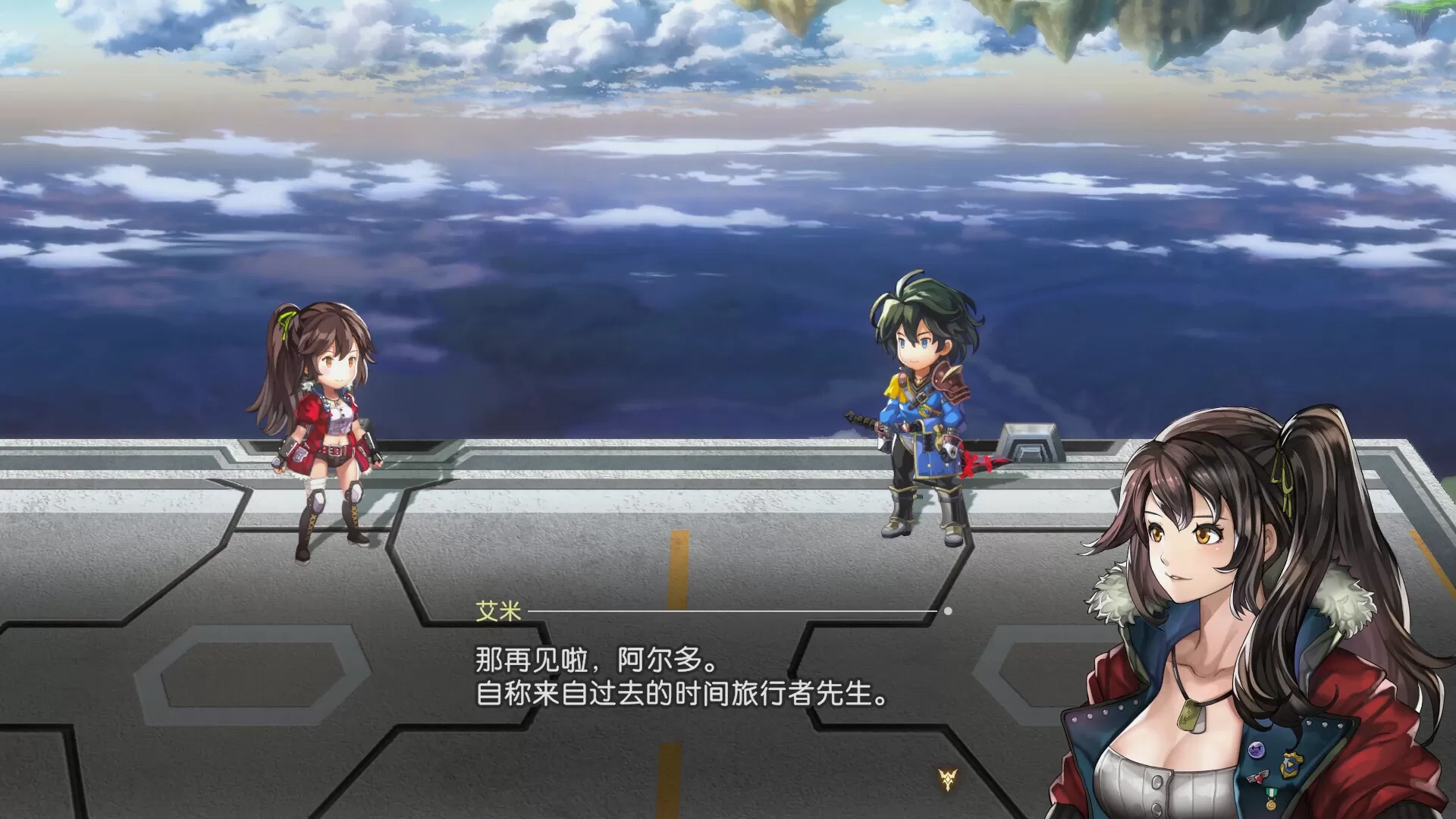 另一个伊甸：起源/Another Eden Begins-免费项目网