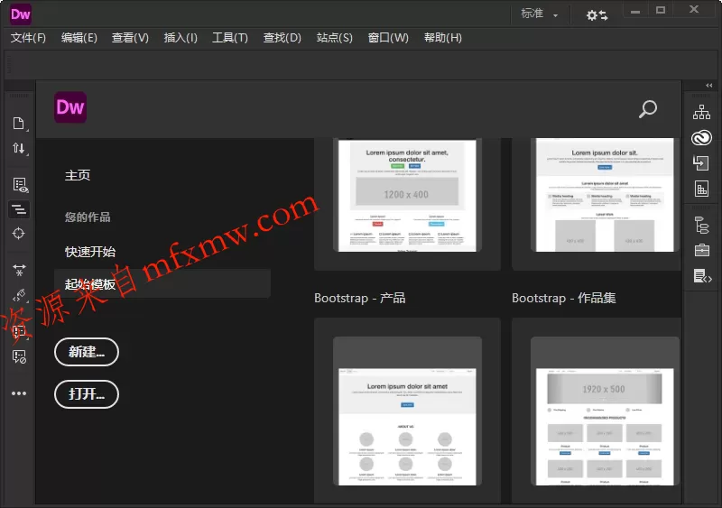 Adobe Dreamweaver 2021 v21.8.1.15907