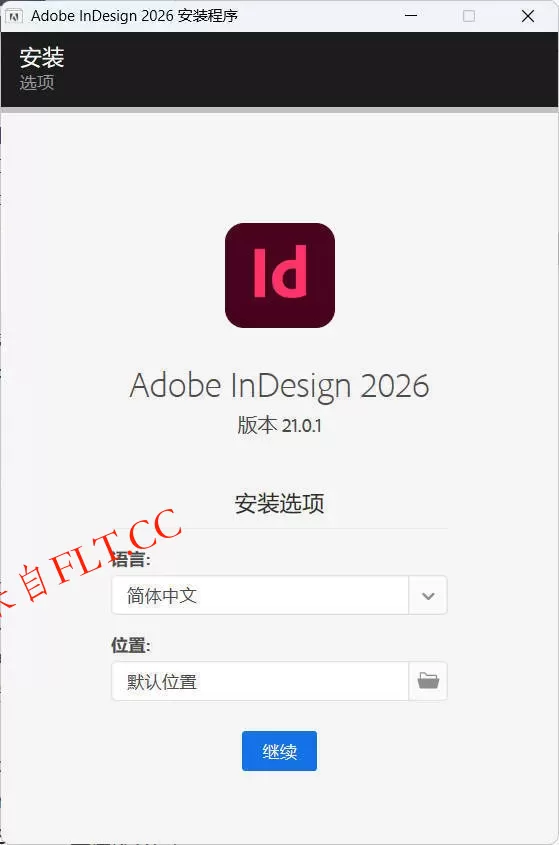 Adobe InDesign 2026 (21.3.0.060)特别版