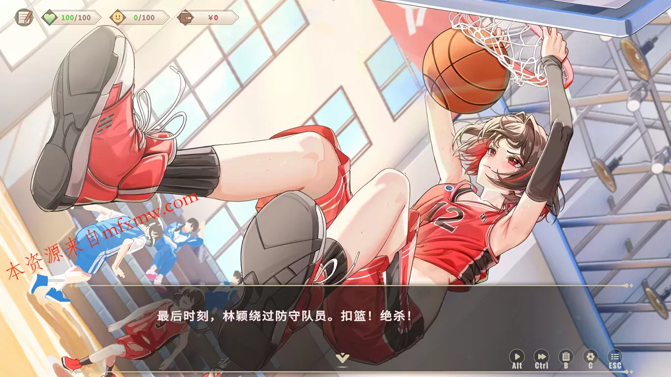 《我的时光：大学日记》中文版