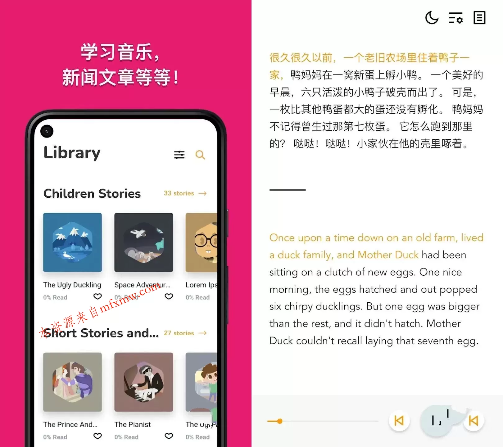 双语故事Beelinguapp v3.279听有声书学习语言 双语故事Beelinguapp v3.279听有声书学习语言