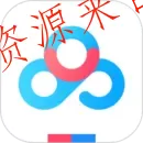 百度网盘 v13.25.999纯净版