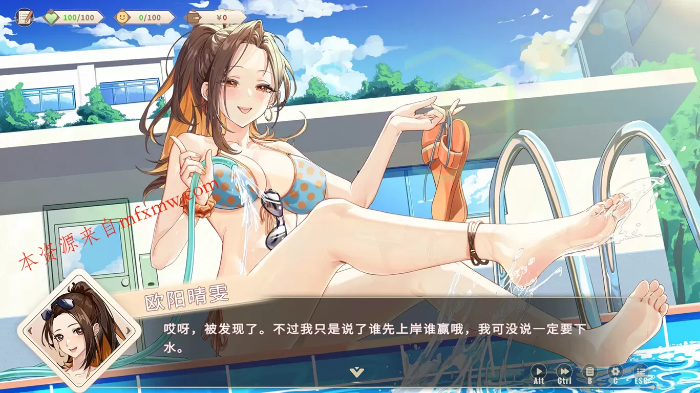 《我的时光：大学日记》中文版