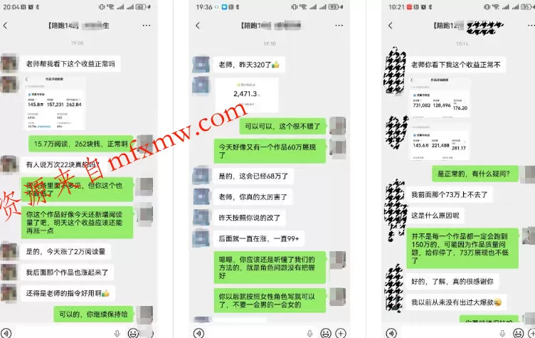 AI写作陪跑营3.0，Ai智能体创建写作skill（workbuddy）+人工手写模式（手搓模式），去除AI痕迹（头条号、公众号、百家号）
