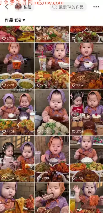萌娃吃播短视频全教程|长短视频双赛道实操,图文+视频零基础保姆式教学,伙伴计划-收徒-商单等多种变现方式