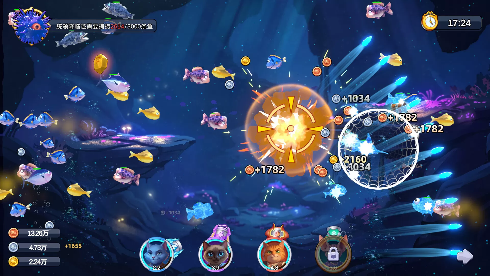 猫咪大作战:捕鱼/Meow Squad: Incremental Fishing-免费项目网