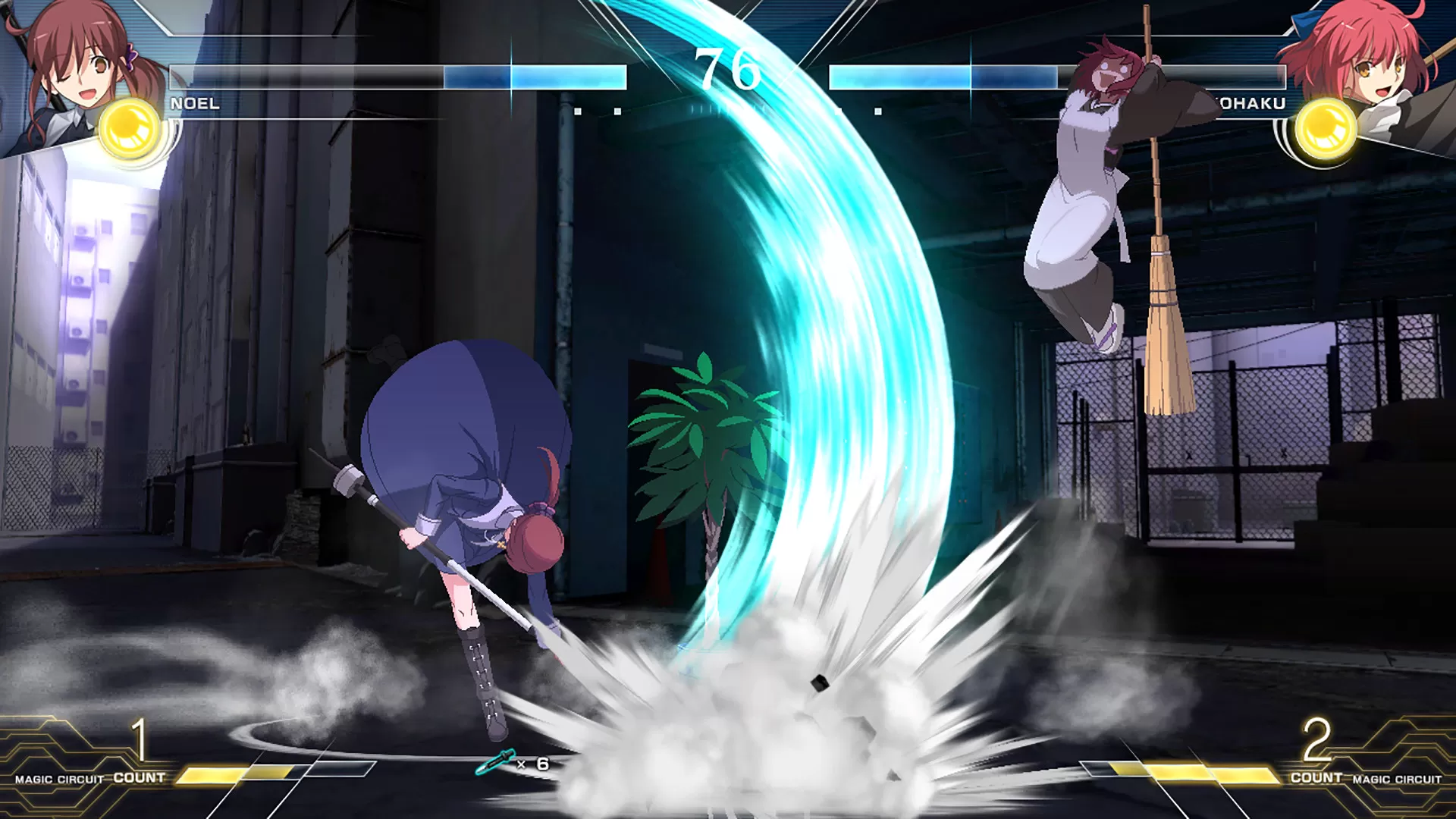 月姬乱斗/月姬格斗/MELTY BLOOD: TYPE LUMINA-免费项目网