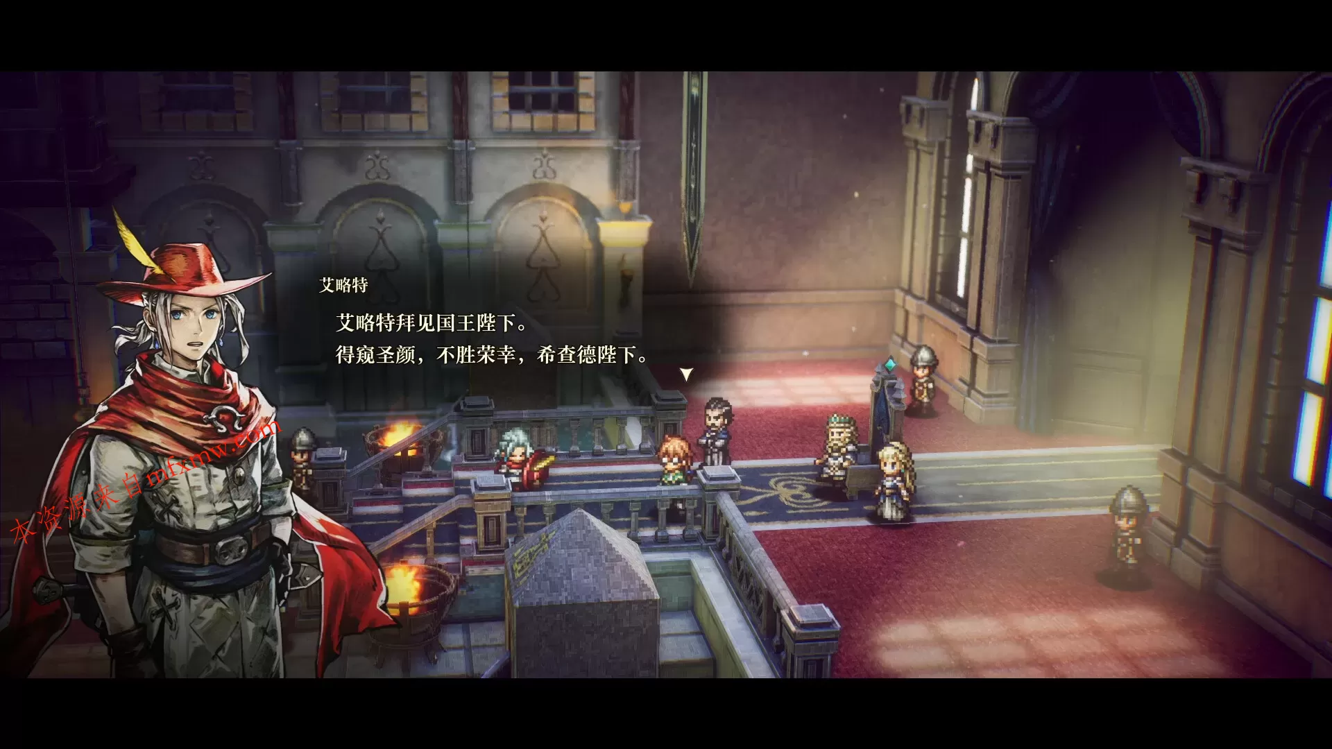 《冒险家艾略特的千年奇谭》中文版