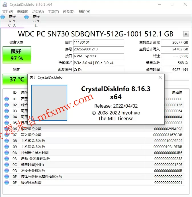 CrystalDiskInfo v9.9.1绿色版 CrystalDiskInfo v9.9.1绿色版